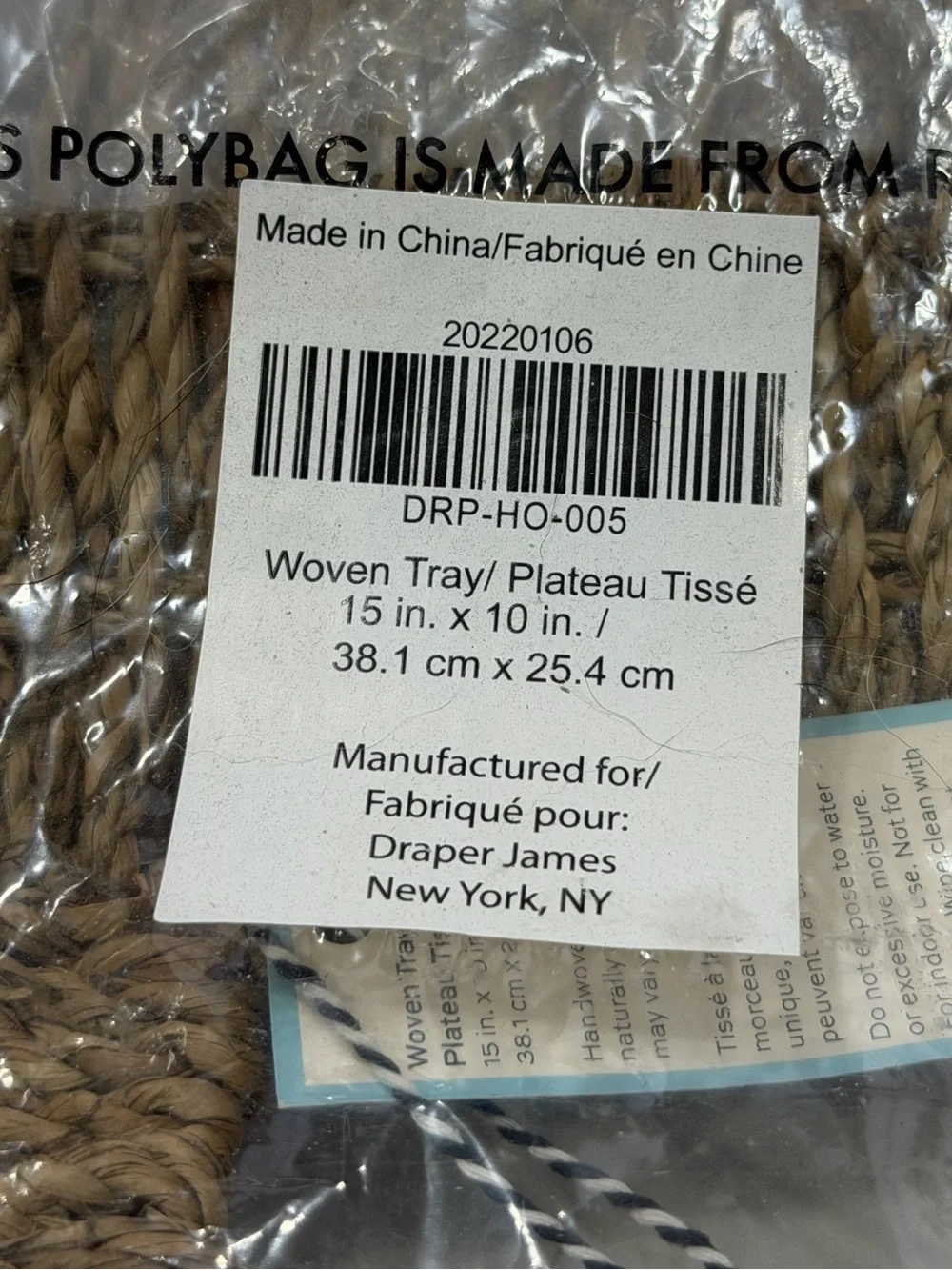 NWT New Draper James Woven Seagrass 15X10 Tray Natural Organic Organize
